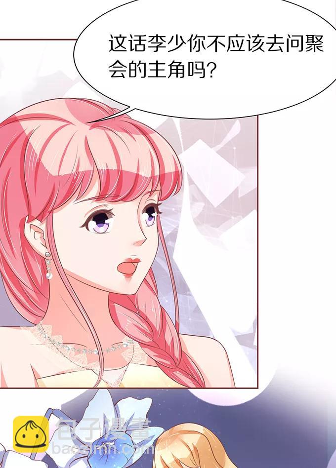 第63话-第63话