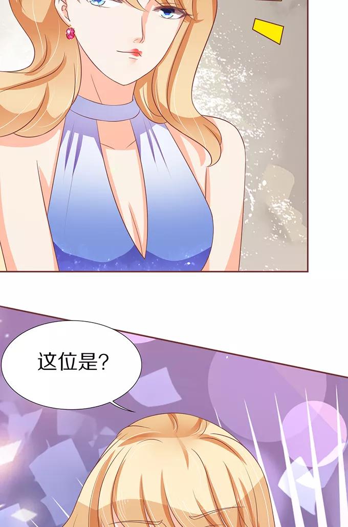 第63话-第63话
