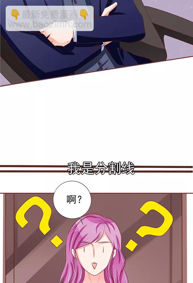 第69话-第69话