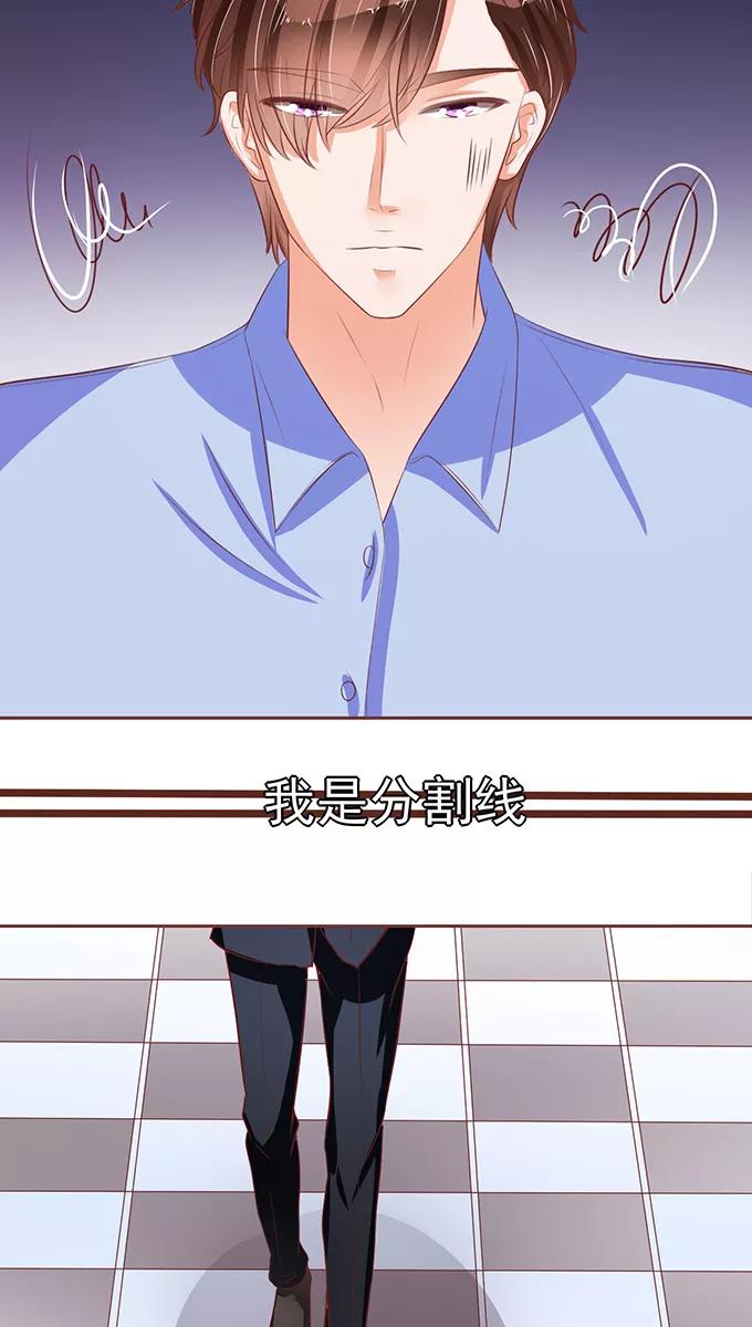 第71话-第71话