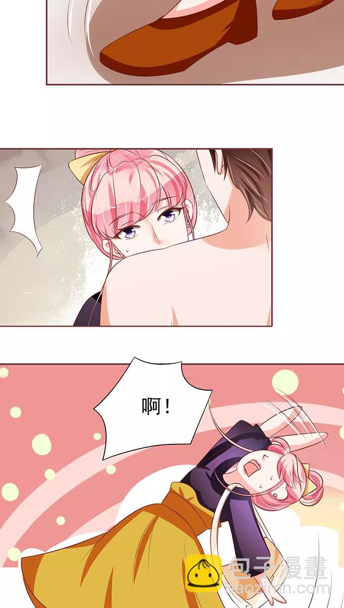 第73话-第73话