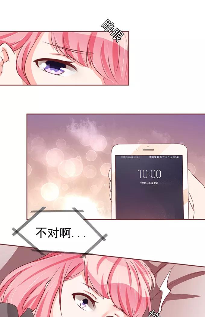 第75话-第75话
