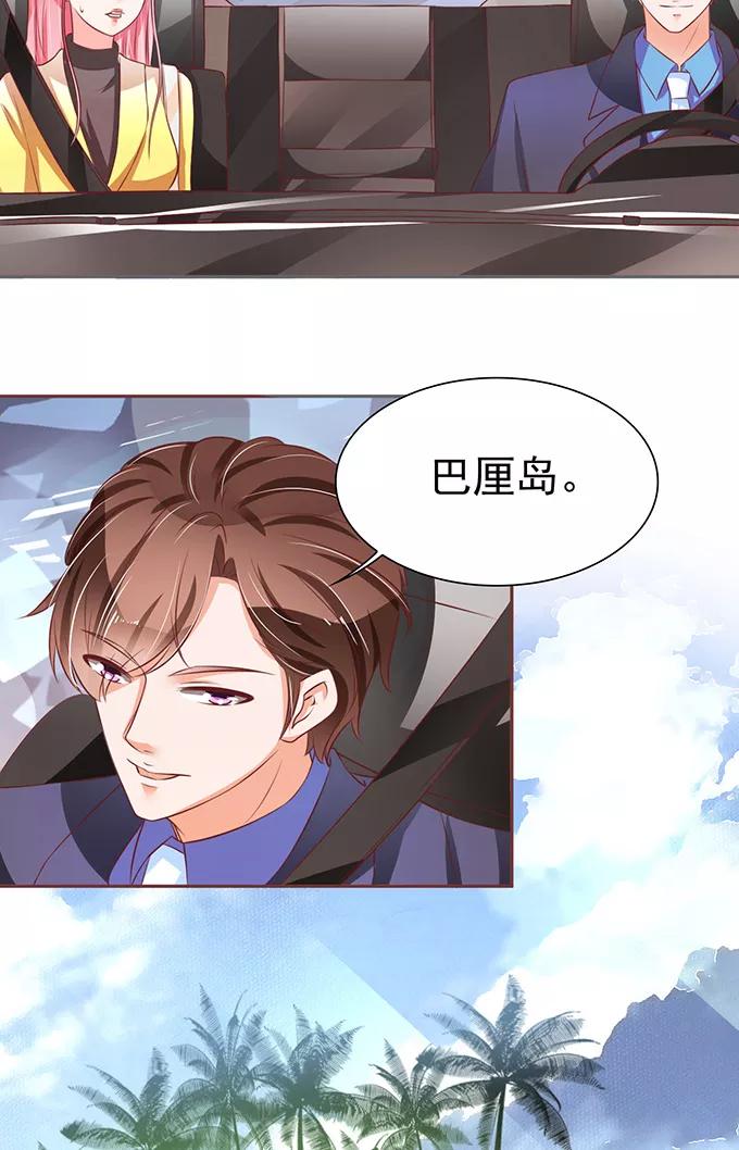 第75话-第75话