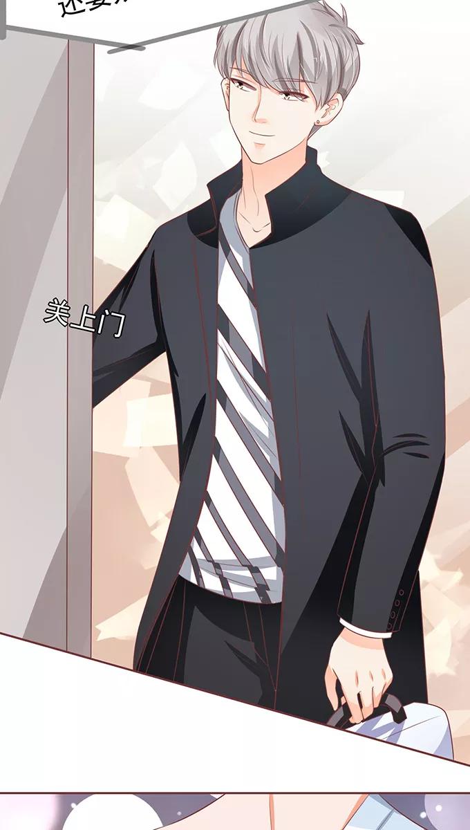 第79话-第79话