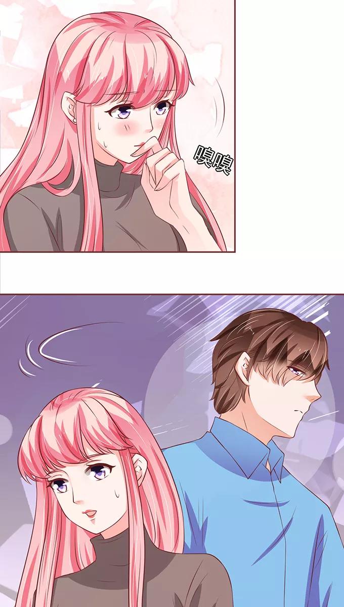 第79话-第79话