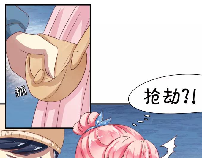 第9话(1/2)-第9话