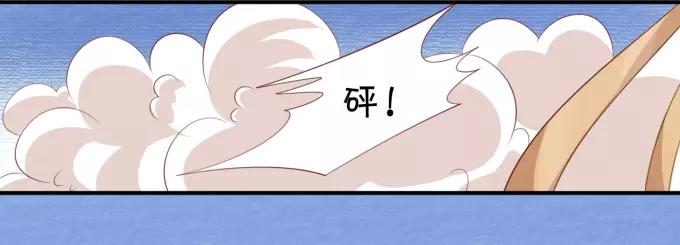 第9话(1/2)-第9话