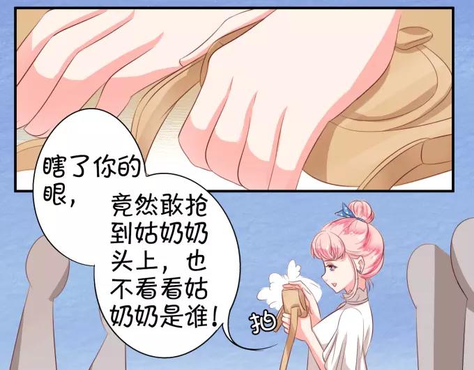 第9话(1/2)-第9话