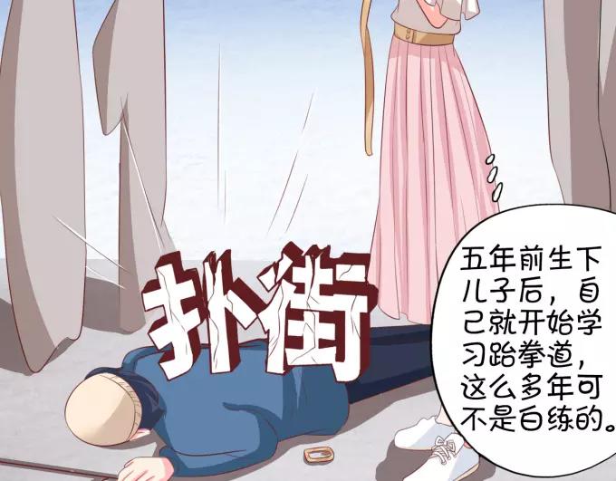 第9话(1/2)-第9话
