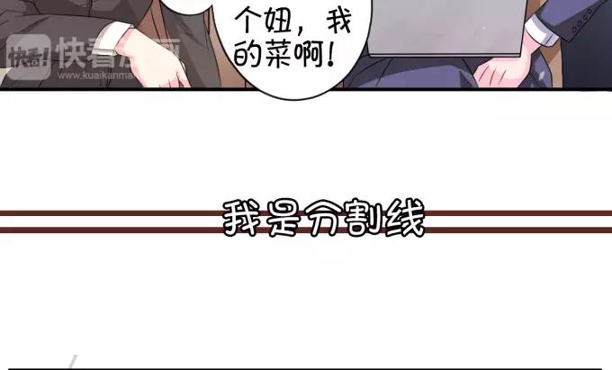 第9话(1/2)-第9话