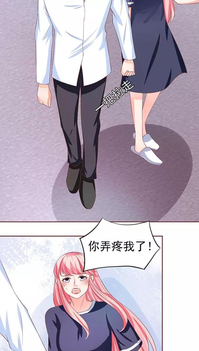 第81话-第81话