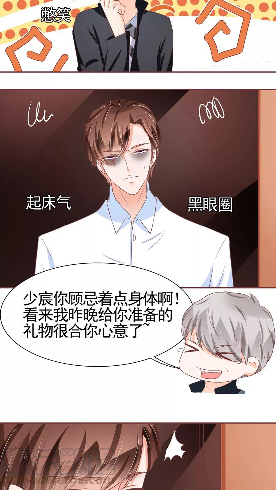 第83话-第83话