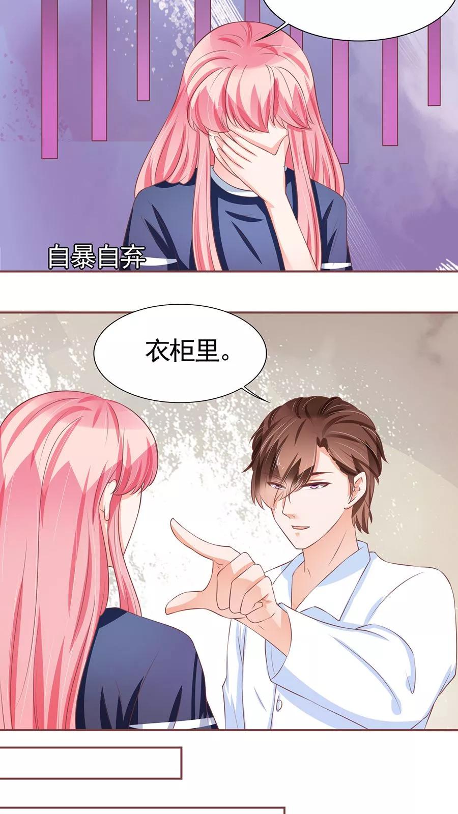 第83话-第83话