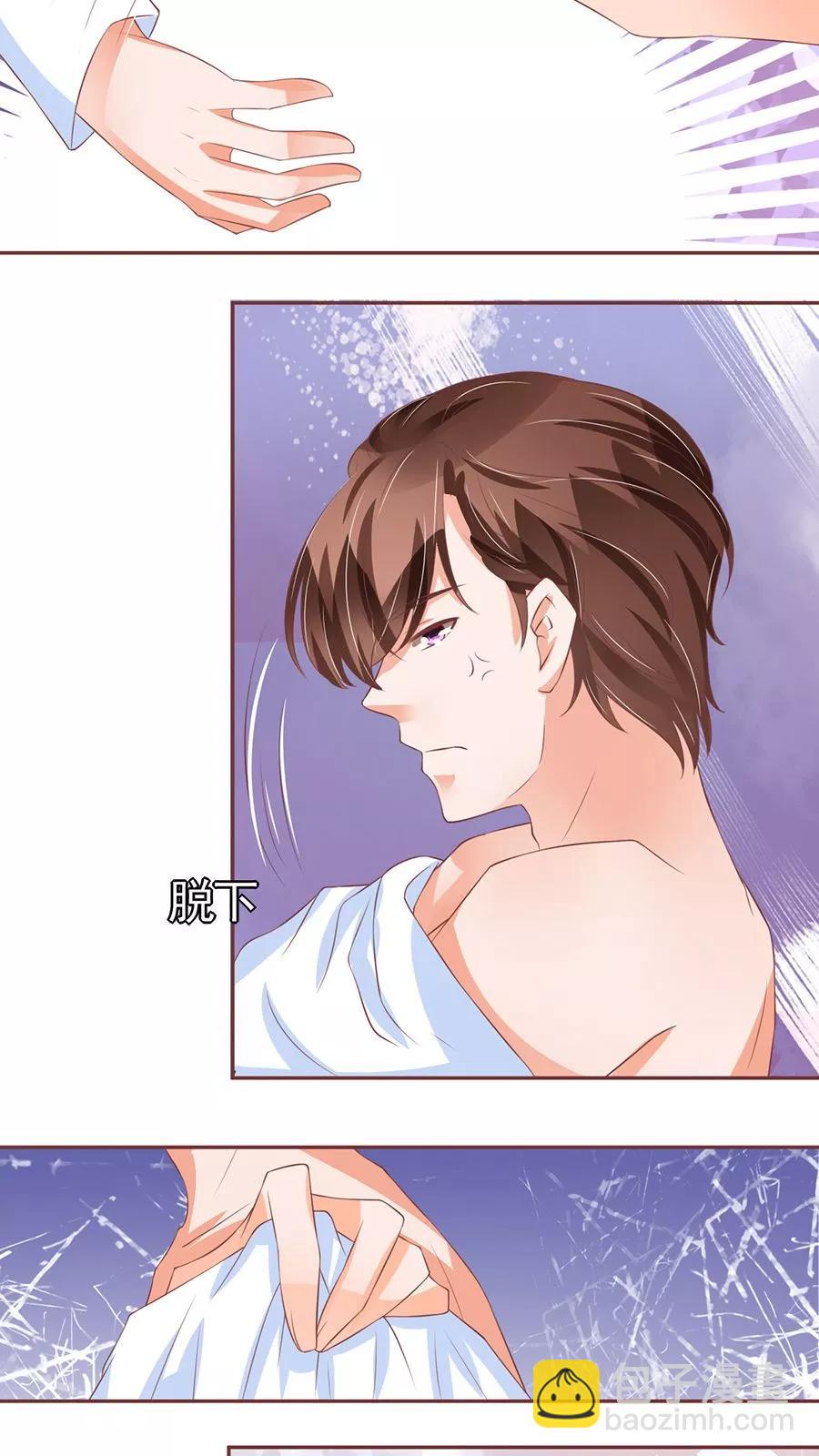 第85话-第85话