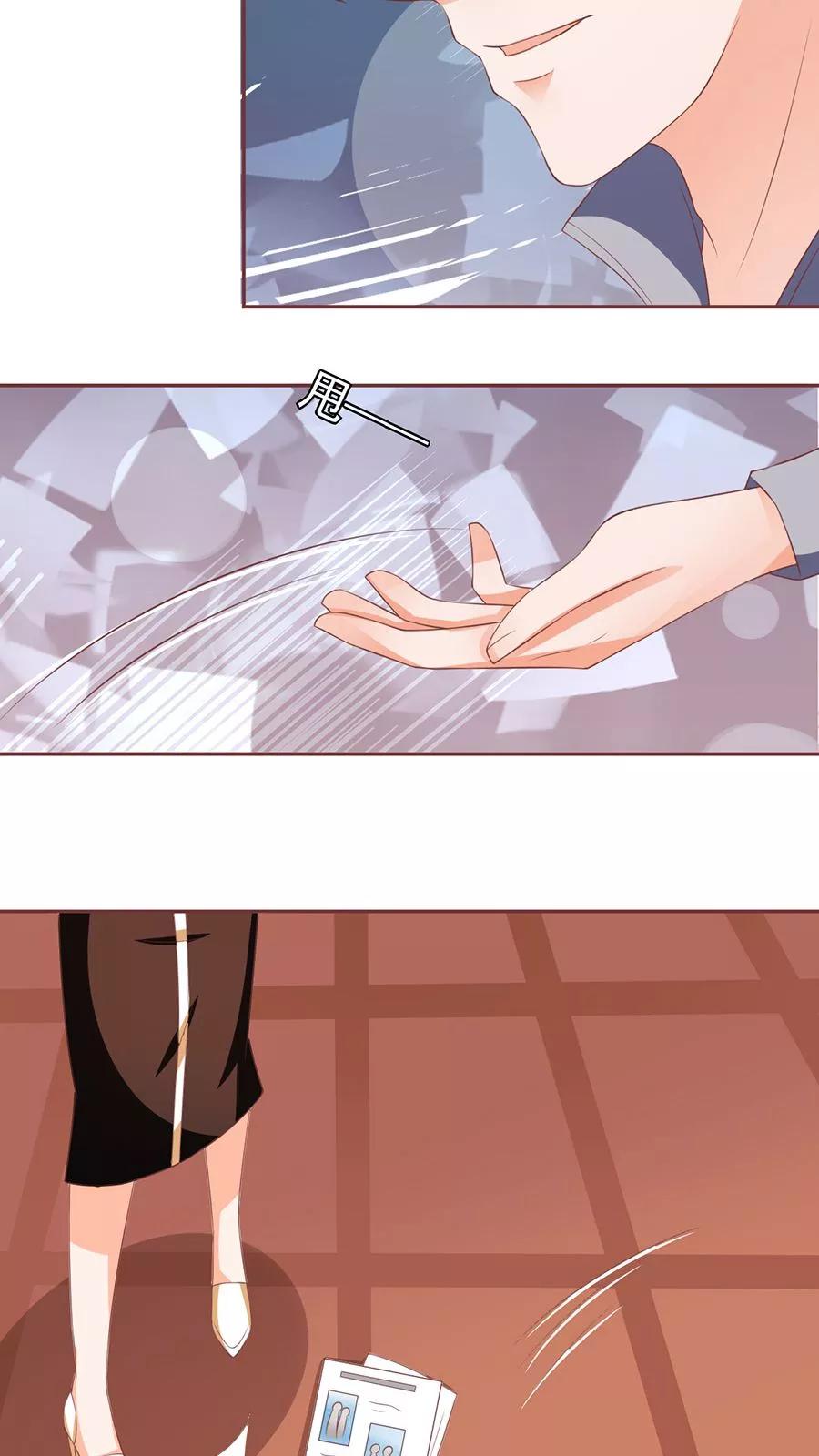 第87话-第87话