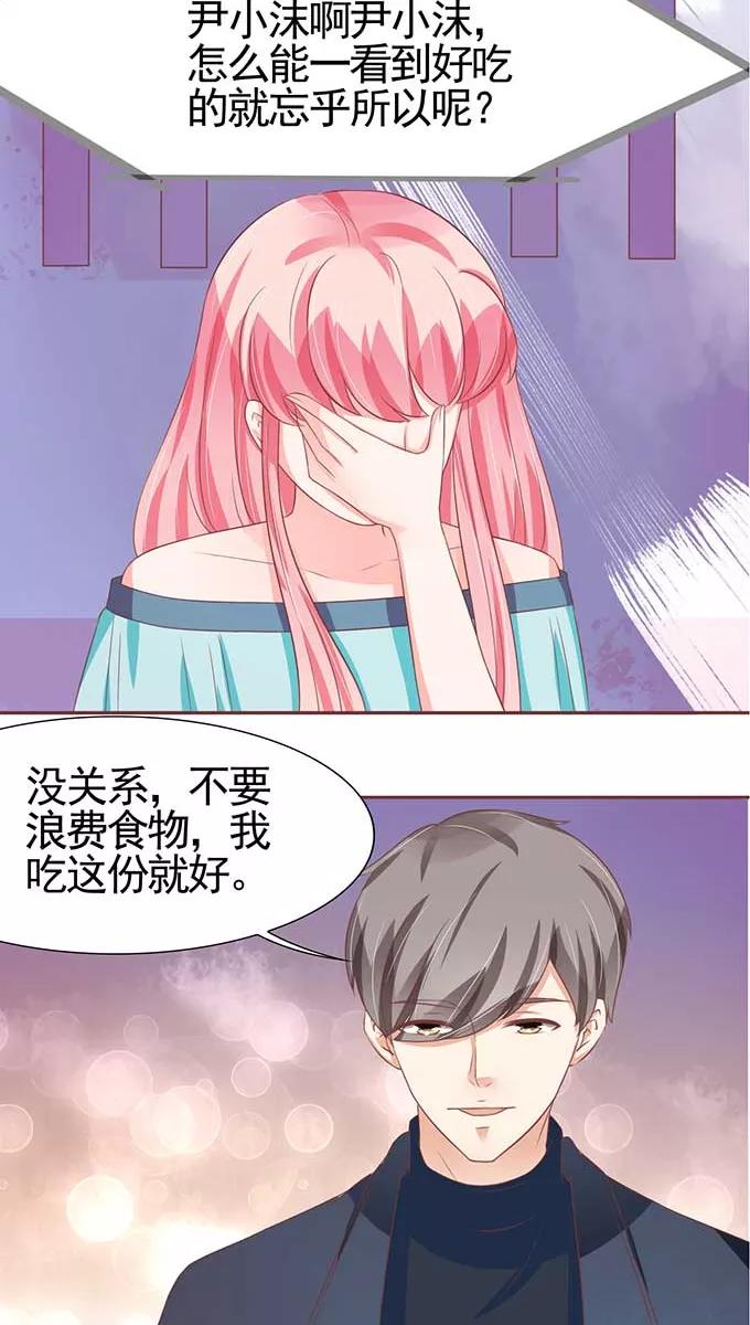 第89话-第89话