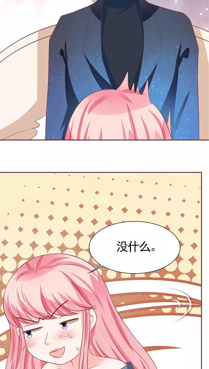 第89话-第89话