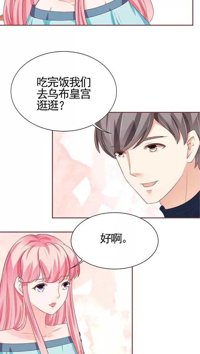 第89话-第89话