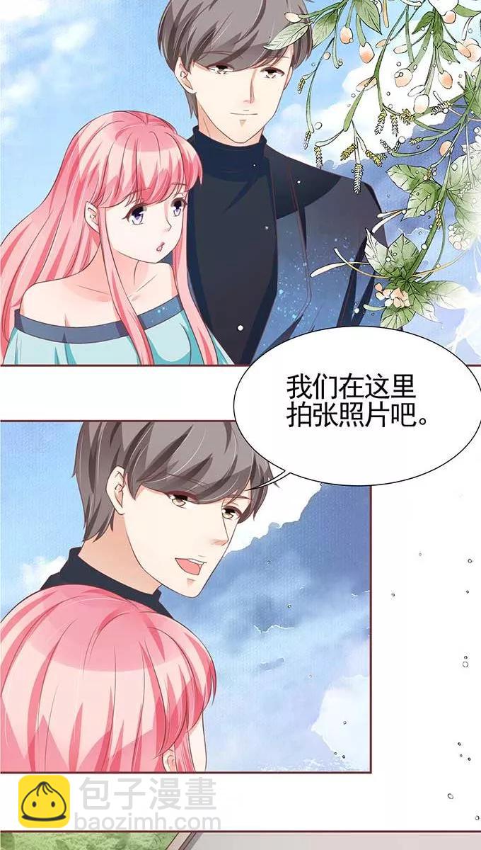 第89话-第89话