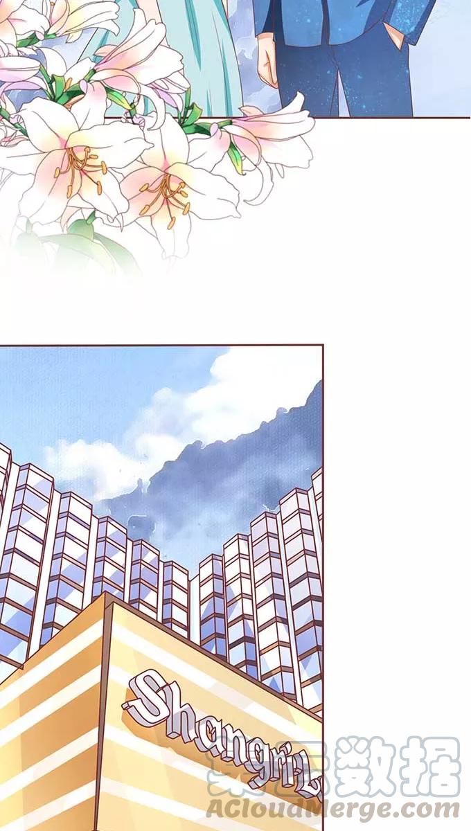 第89话-第89话