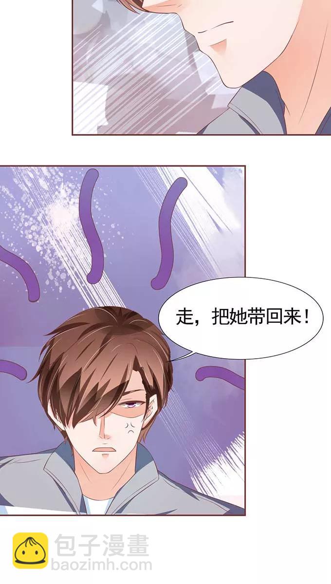 第89话-第89话