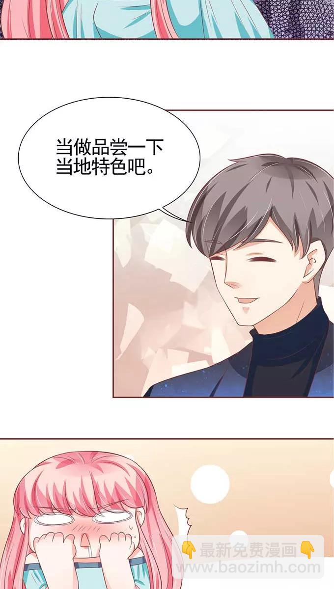第89话-第89话