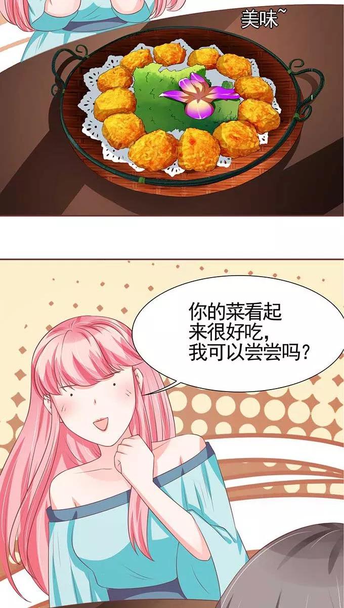 第89话-第89话