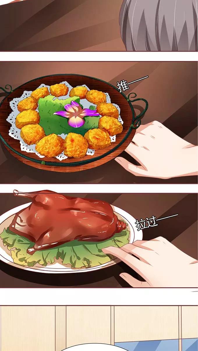 第89话-第89话