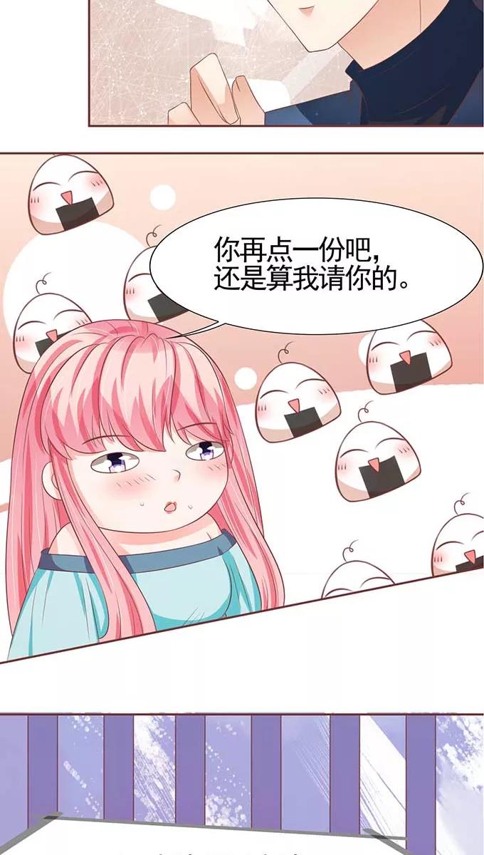 第89话-第89话