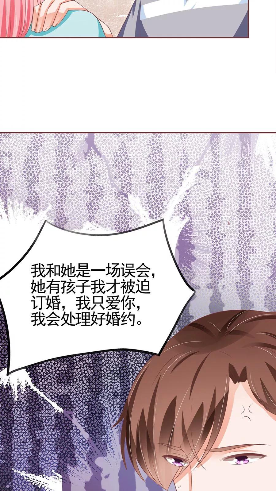 第91话-第91话