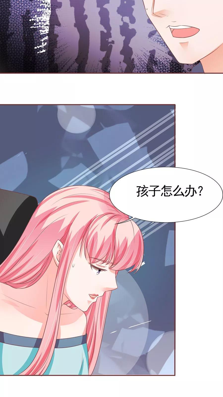 第91话-第91话
