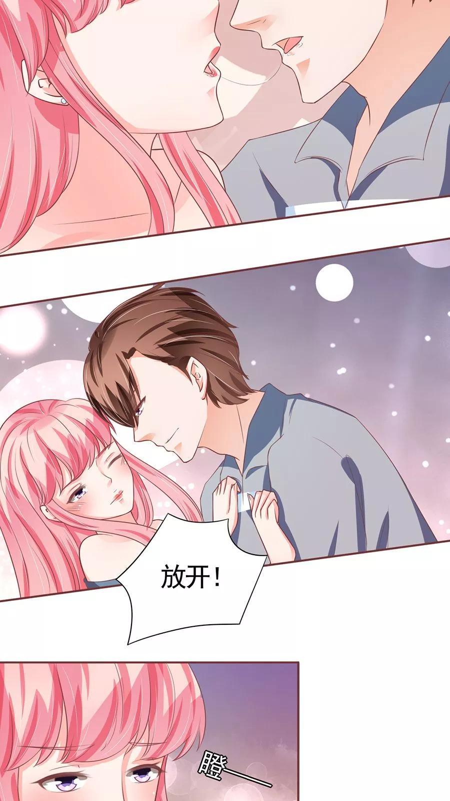 第91话-第91话