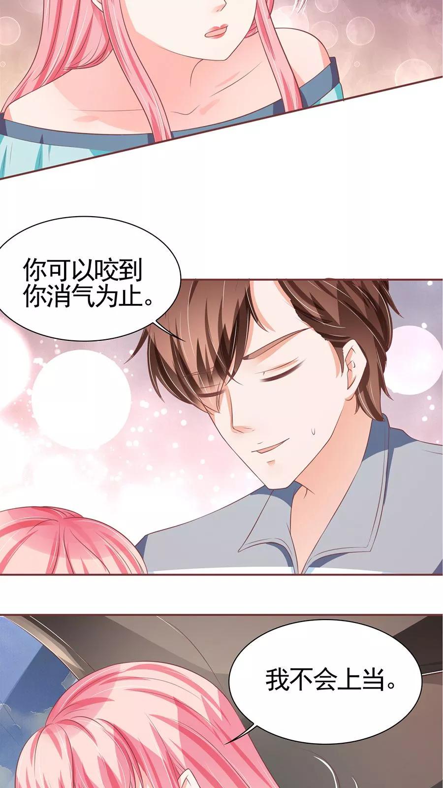 第91话-第91话