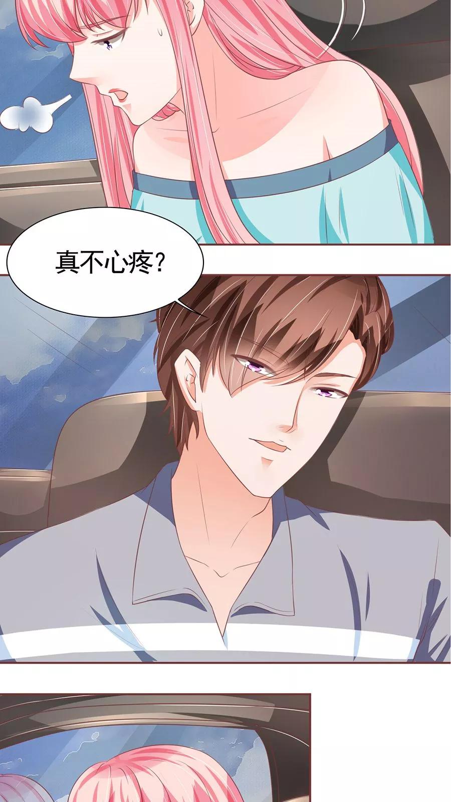 第91话-第91话