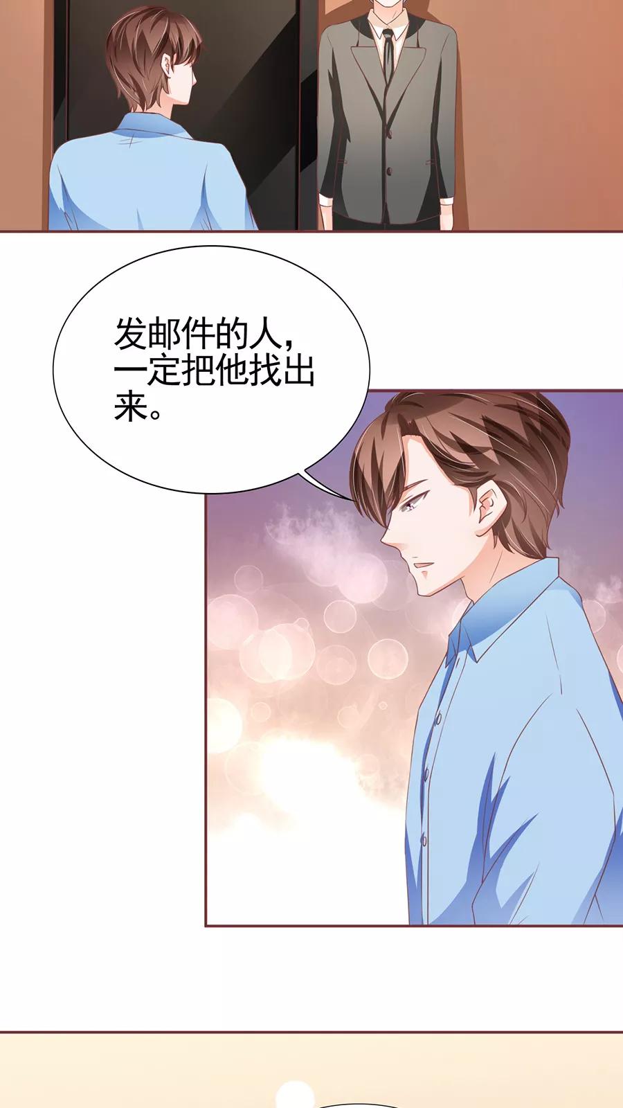 第93话-第93话
