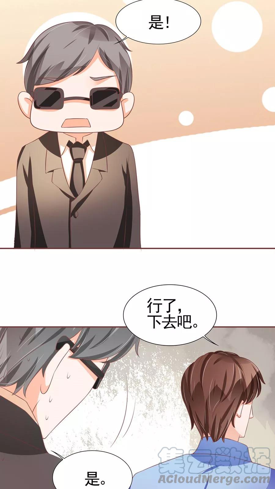 第93话-第93话