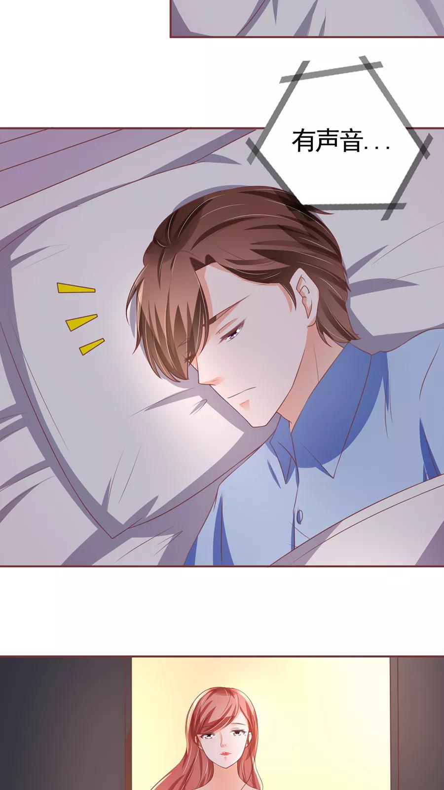 第93话-第93话