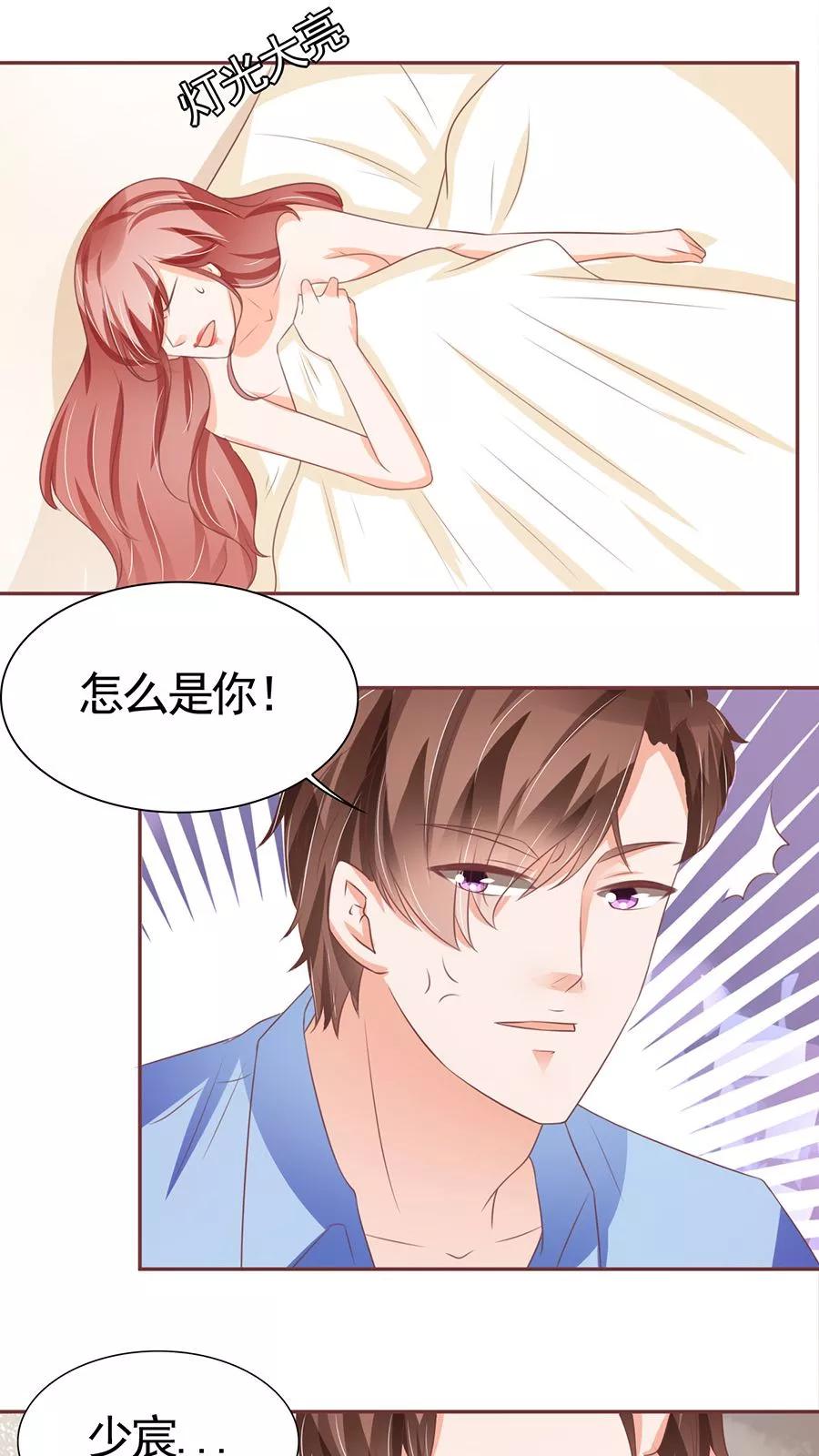 第93话-第93话