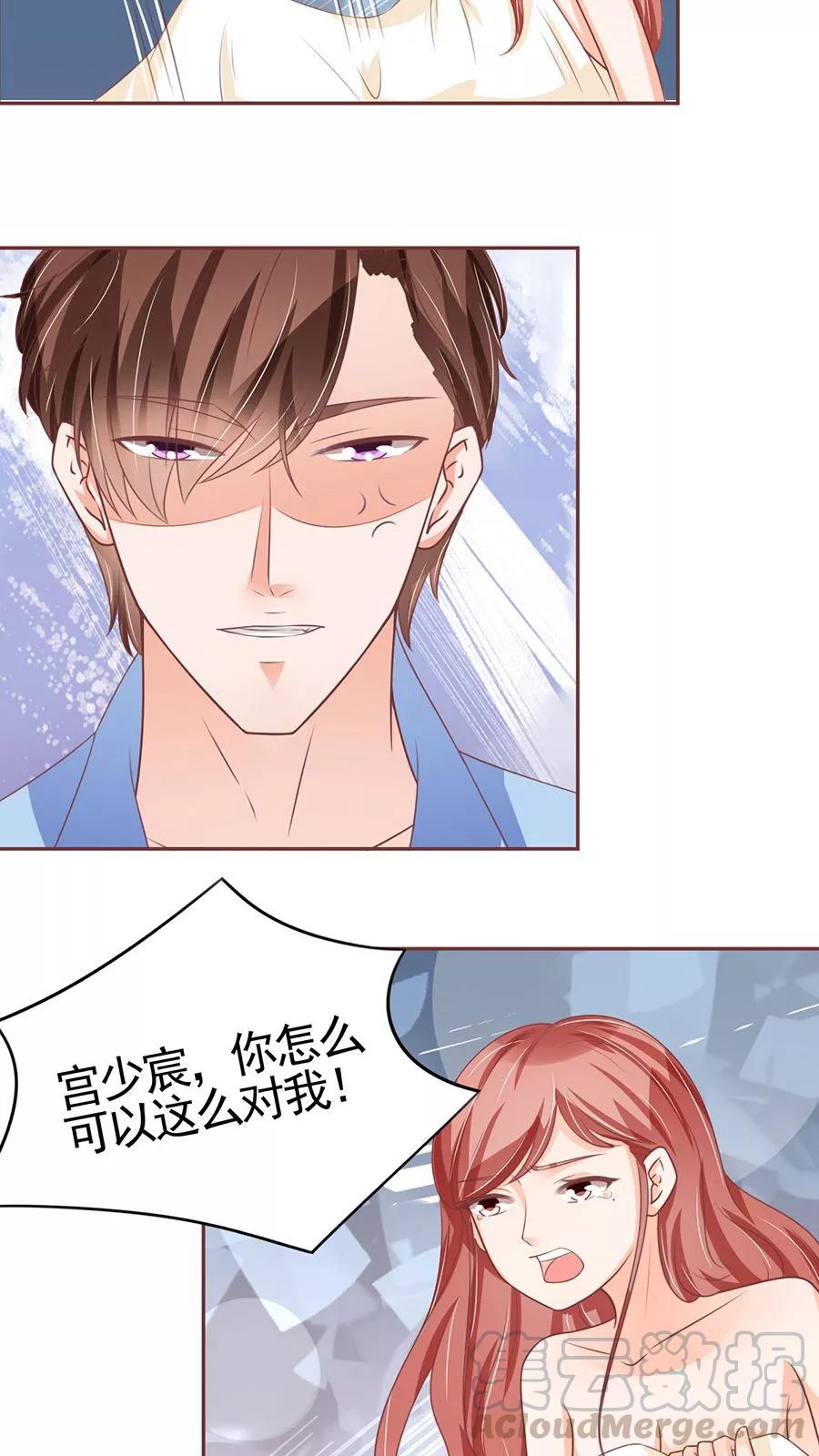 第93话-第93话
