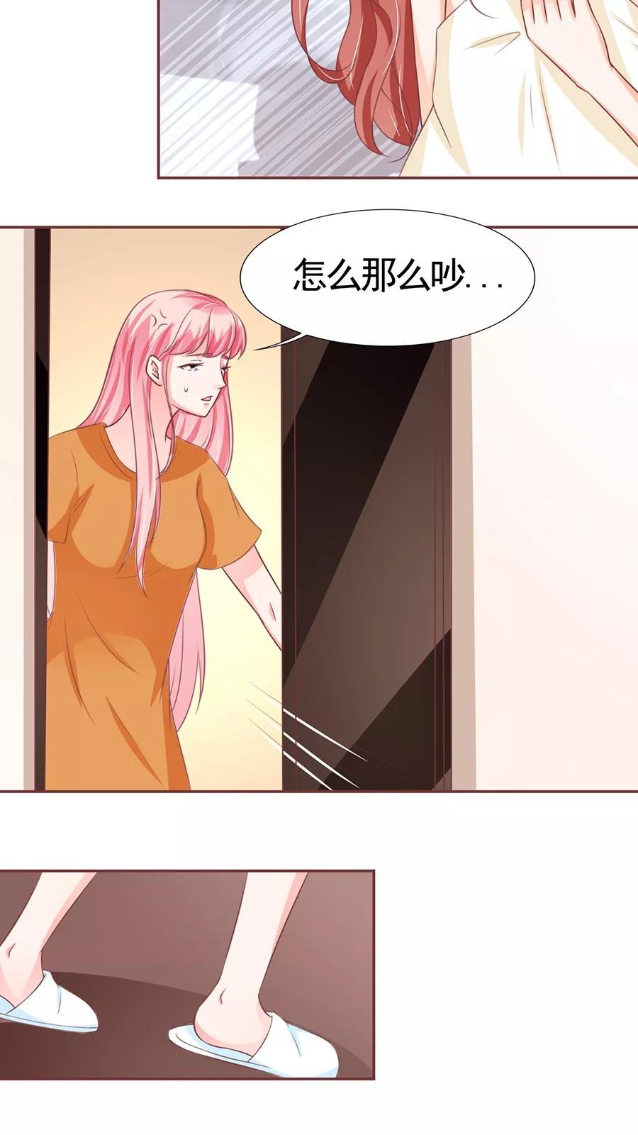 第93话-第93话