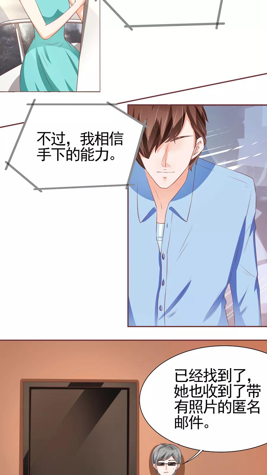 第93话-第93话