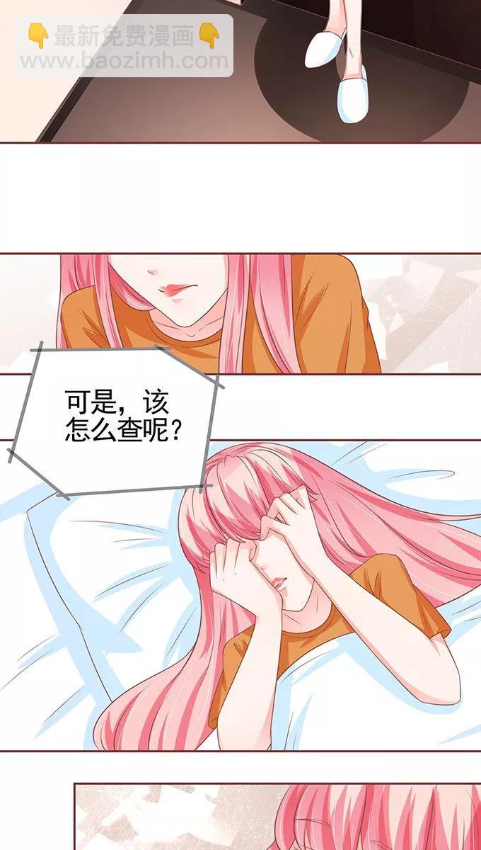 第95话-第95话