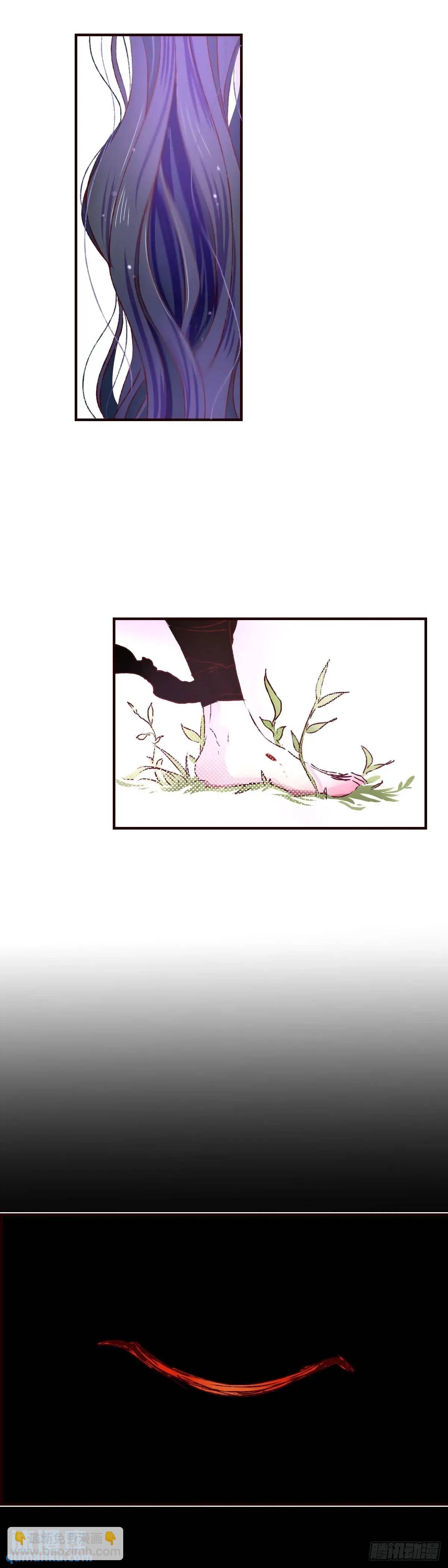 第六十三回《破茧》-第67话