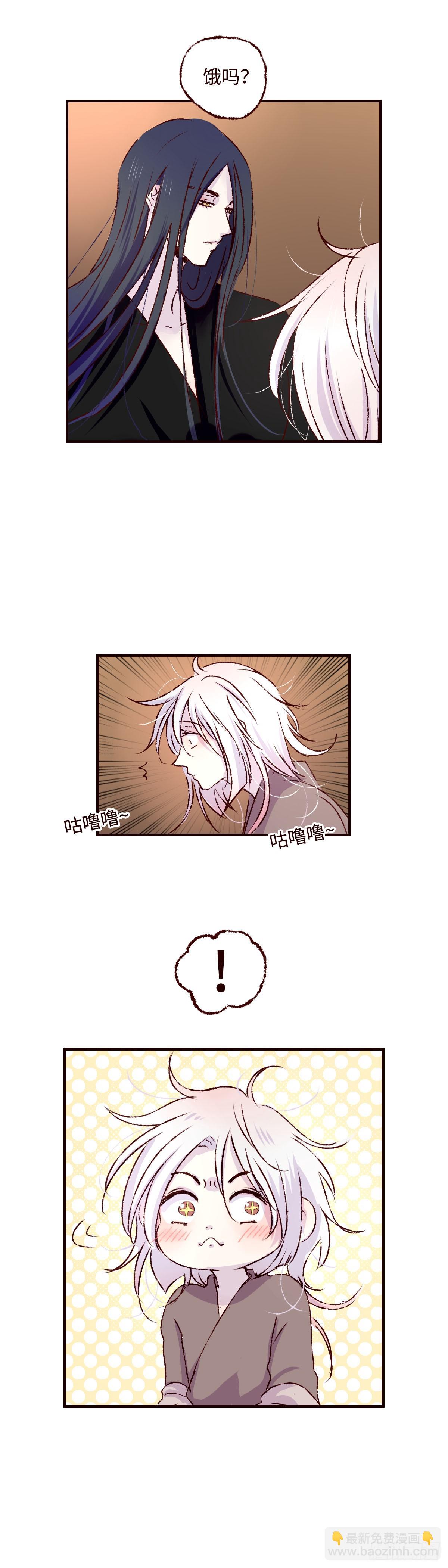 第七十一回《道别》-第75话