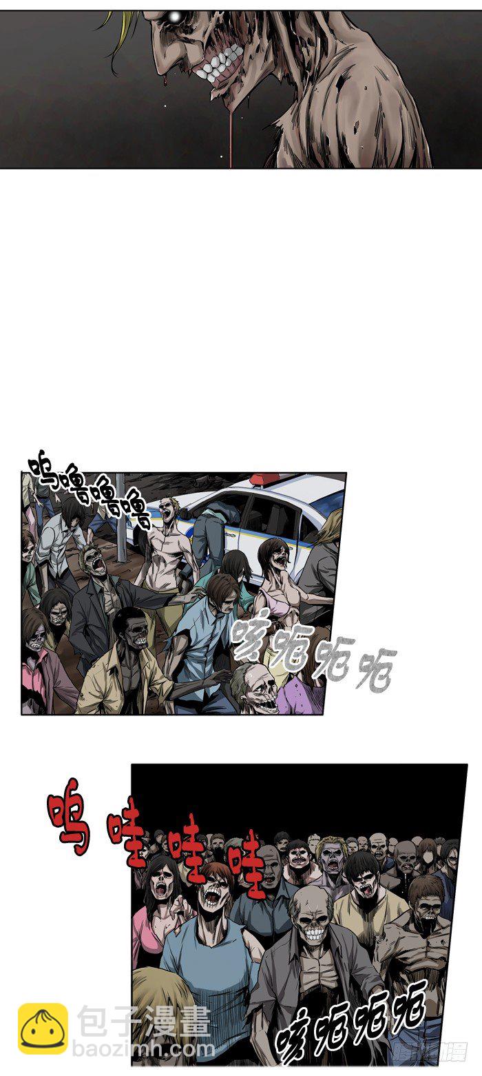 第1集 孤岛医院-第1话