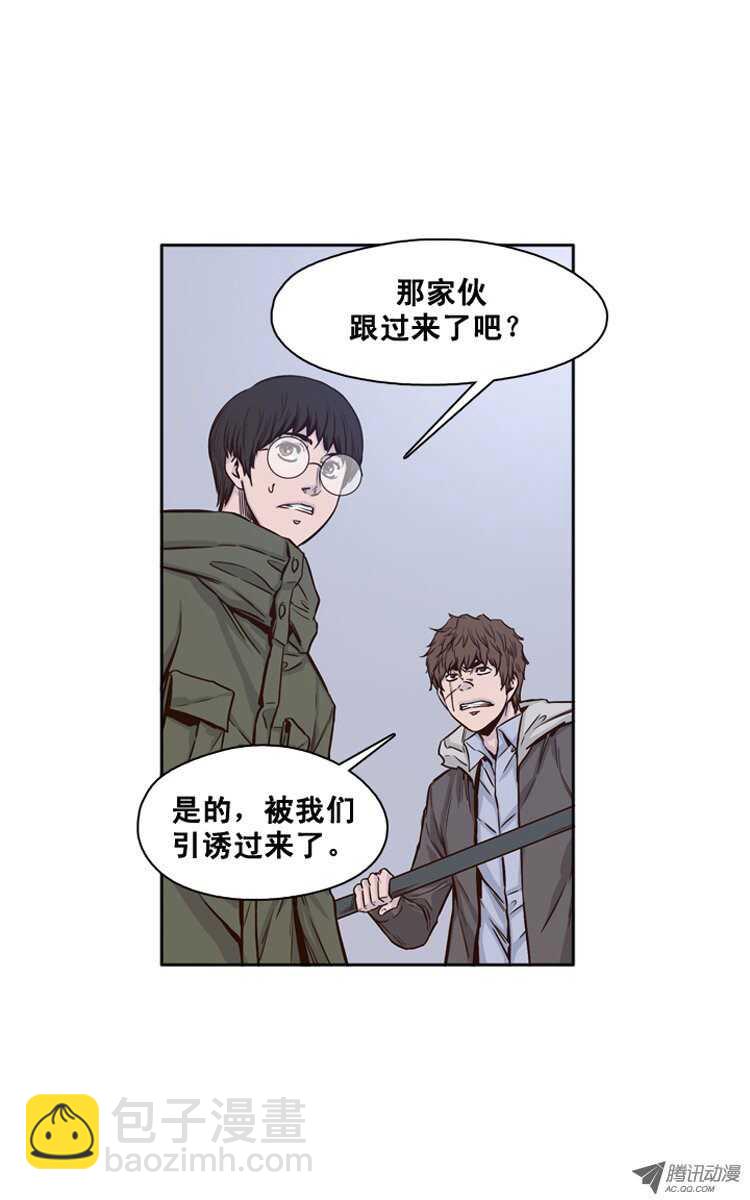 第110集 没想到的金刚-第111话