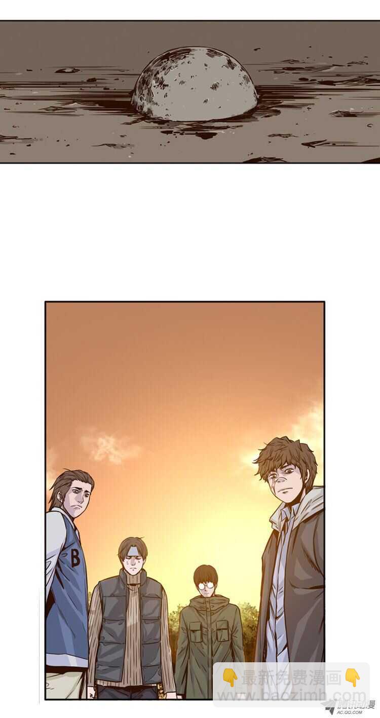 第112集 金刚的回飞镖特技-第113话