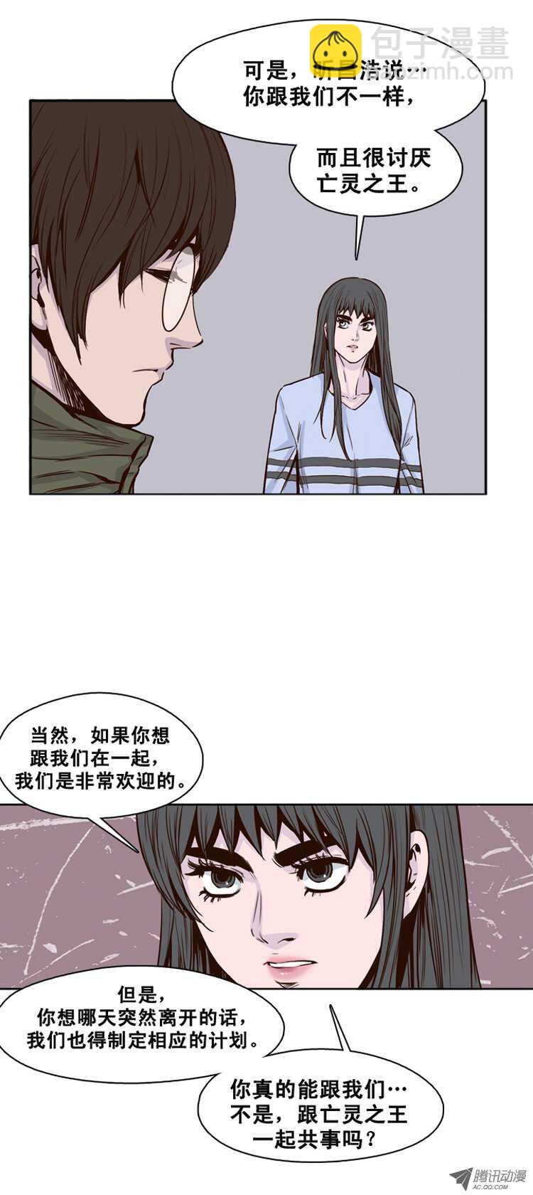 第112集 金刚的回飞镖特技-第113话