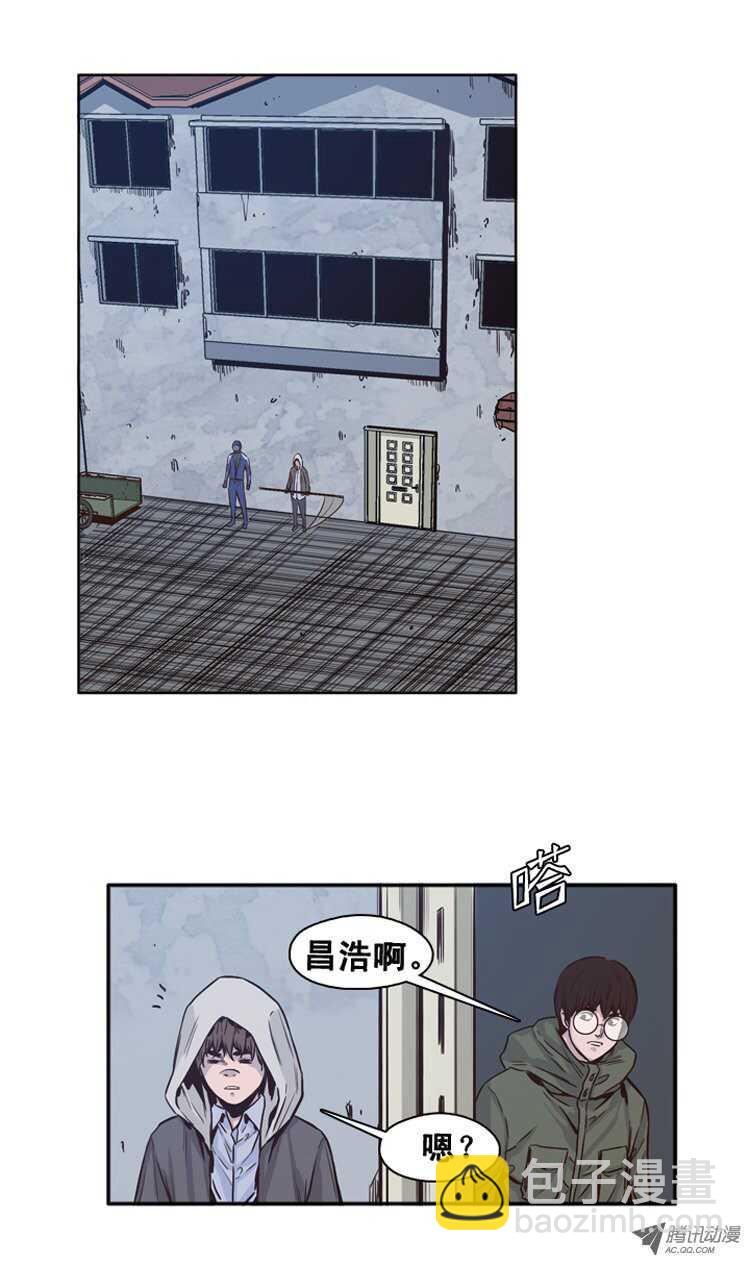 第114集 追踪（2）-第115话