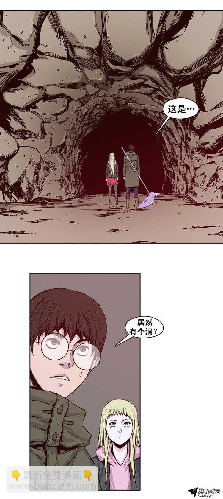 第122集 诡异的医院（2）-第123话